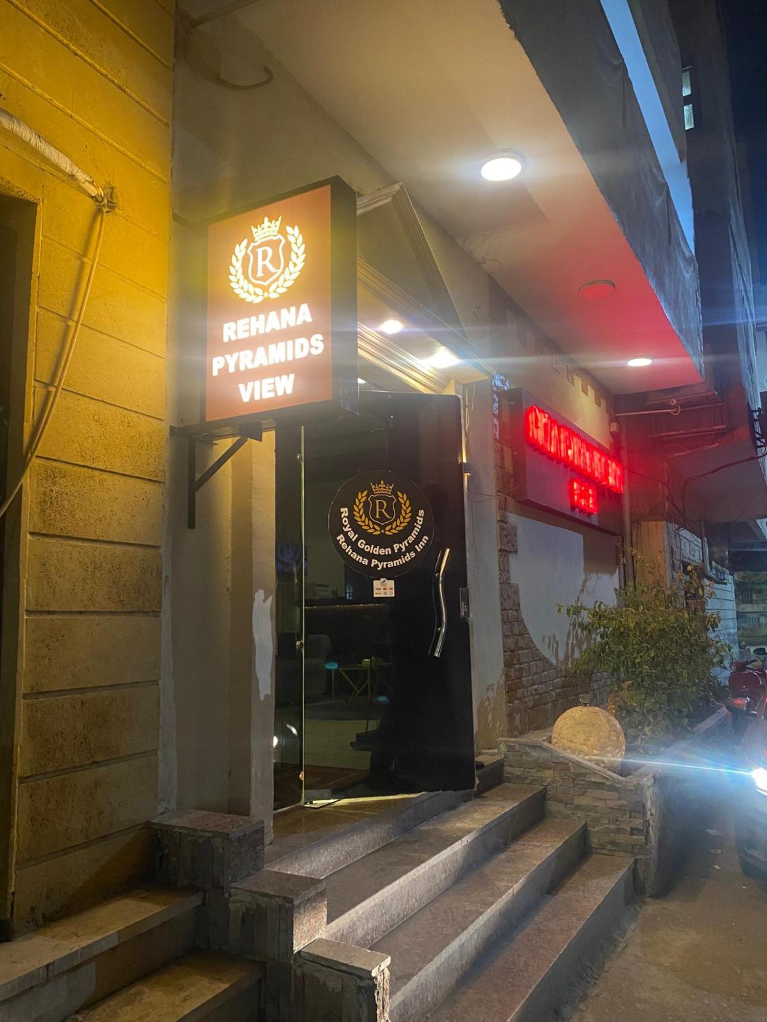 Royal Golden Pyramids Inn Giza Luaran gambar