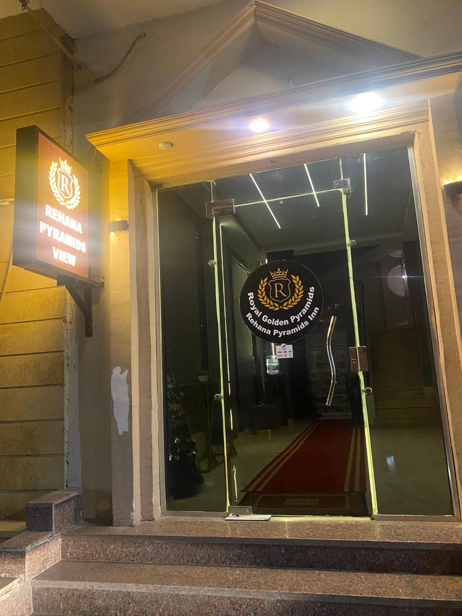 Royal Golden Pyramids Inn Giza Luaran gambar