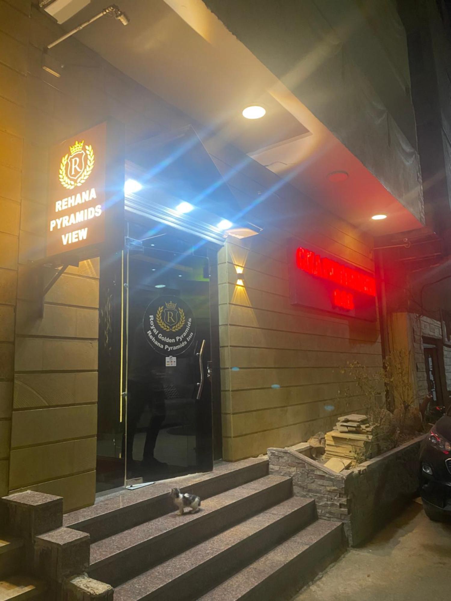 Royal Golden Pyramids Inn Giza Luaran gambar